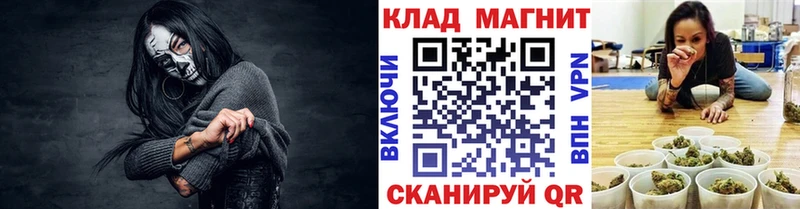  КОКАИН Вятские Поляны
