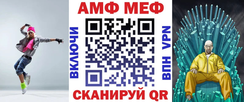 Amphetamine 98%  Вятские Поляны 