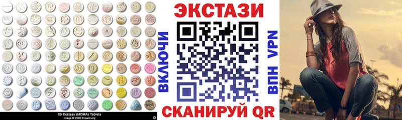 Экстази Punisher  Вятские Поляны 