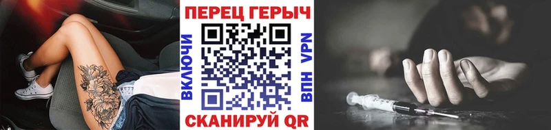 Героин Афган  даркнет как зайти  Вятские Поляны  где найти наркотики  mega tor 