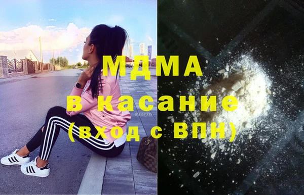 меф VHQ Балахна