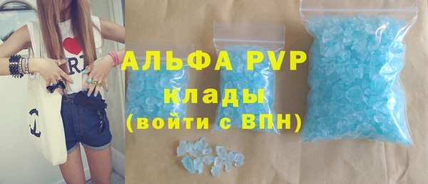 меф Баксан
