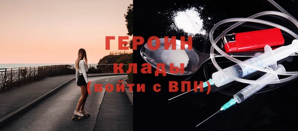 меф Баксан