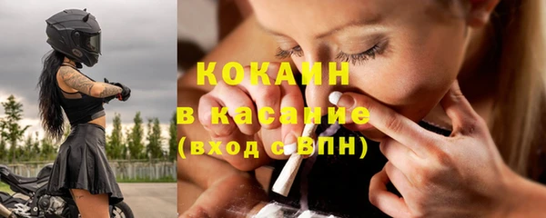 меф Баксан
