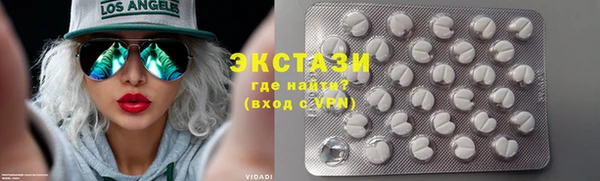 меф Баксан