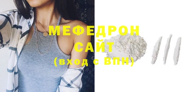 гашишное масло Балабаново