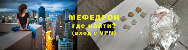 гашишное масло Балабаново