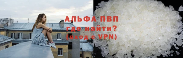 меф Баксан