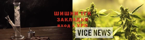 меф Баксан