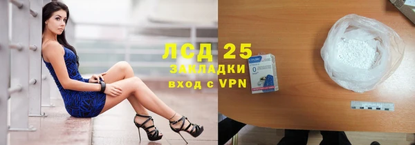 меф Баксан