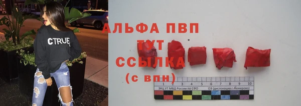 меф Баксан