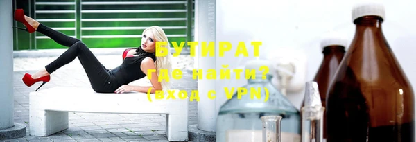 гашишное масло Балабаново
