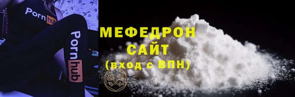 гашишное масло Балабаново