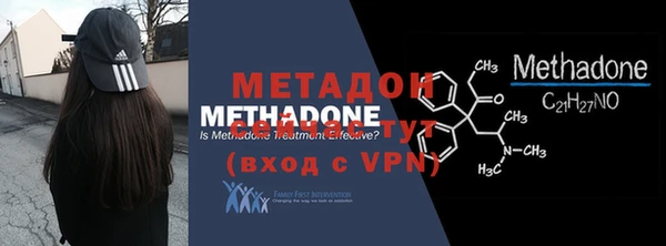 гашишное масло Балабаново
