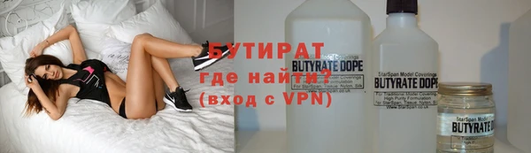 меф VHQ Балахна