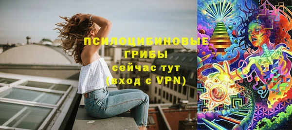 меф VHQ Балахна