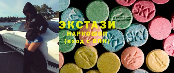 гашишное масло Балабаново
