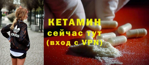 меф Баксан
