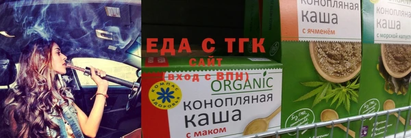 меф VHQ Балахна