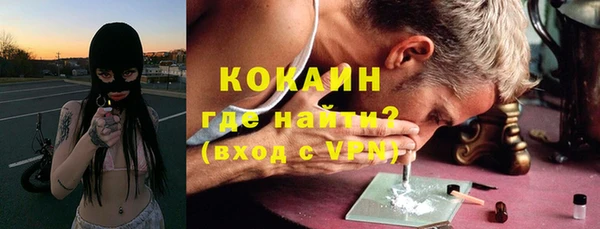 гашишное масло Балабаново