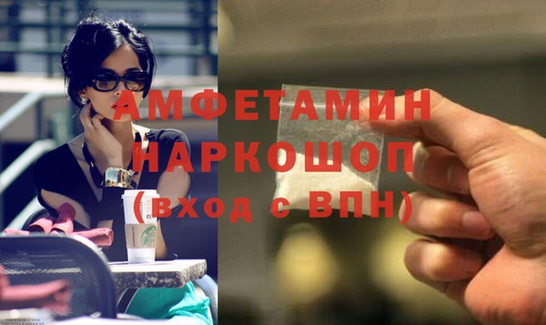 меф VHQ Балахна