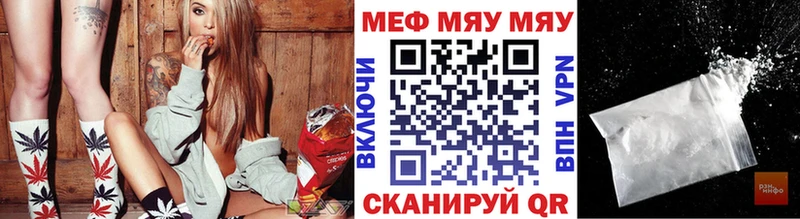 omg рабочий сайт Вятские Поляны МЕФ 4 MMC как найти закладки