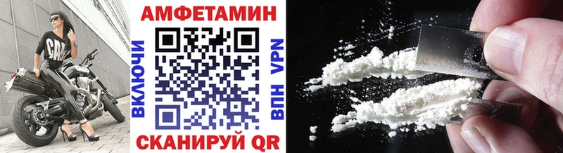 блэк спрут ТОР как найти наркотики Вятские Поляны Метамфетамин пудра