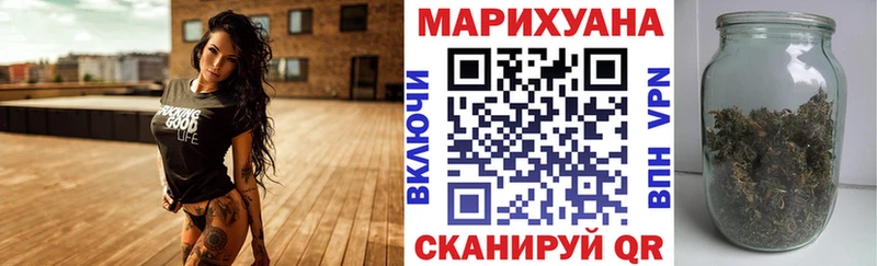 KRAKEN   Вятские Поляны  Шишки марихуана конопля 